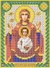 ДА5-011 Схема Иконы под бисер 12х16. Знамение
