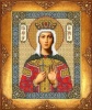 357 Набор для вышивания бисером (Св.Александра, арт.БИ-300)