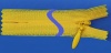 Молния потайная Т2 40см 506 желтый (YKK)