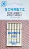 Иглы джерси 130/705H SUK №80, 5шт. "Schmetz"