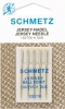Иглы джерси 130/705H SUK №100, 5шт. "Schmetz"