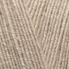 Lanagold Fine цв.05- бежевый (5 шт) 49%- шерсть/ 51%- акрил 100г/ 390м