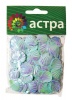 Пайетки "ракушки" (17 св.бирюзовый)14мм 10г