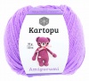 Пряжа Amigurumi (1709 сиреневый) 51% акрил/49% хлопок, 130 метров/50г (10шт)