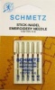 Иглы для вышивки 130/705H-E №№75(3),90(2), 5шт. "Schmetz"