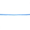 Шнур плетеный С16 1,5мм*100м (001 голубой)