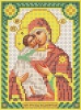 ДА5-013 Схема Иконы под бисер 12х16. Владимирская