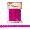 Нить из пайеток голография "Розовая" 2,5 м
