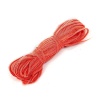 Шнур отдел. "сороконожка" С3601Г17 коралл 8574 (25м)