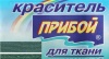 Краситель "Прибой" для ткани 10гр. зеленый Мастери Сама Пенза