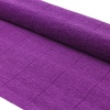 87530845 Бумага гофрированная простая 50см*2,5м 140гр 993 фиолетовая  Мастери Сама Пенза