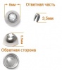 ГД15074 Стразы установочные 8мм (Никель/Белый) (10шт)