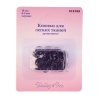 512109 Кнопки для легких тканей пришивные, 10 компл., 9 мм, черные