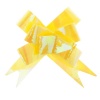 Бант-бабочка №1,2 перламутровый, цвет желтый  Мастери Сама Пенза