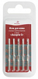 "Арти" 0220-33 ассорти-5 для кожи (5игл)
