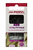 Иглы ручные Aurora особо острые №5/10 ,20 шт  AU-214