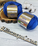 Пряжа New bollicina (20 василек) (10шт) 40% мерс.шерсть,30% шёлк,30% кашемир 100м/25г