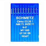 Иглы для оверлока В-27 №75, 10шт. "Schmetz"