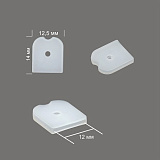  Наконечник на регилин, 12 мм, белый 20 шт