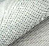 Спанбонд 40гр белый (32кг)