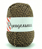 Рукодельная (крученая) (корич.меланж) (10шт) 100% полипропилен, 50г/200м 