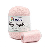 Пряжа "Пух норки" (037 пудра) (80% пух норки, 20% нейлон) 50г/290м 