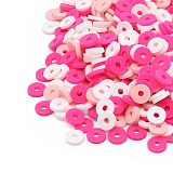 Бусины из полим.глины 'В24 микс' 6мм 10г МС