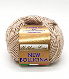 Пряжа New bollicina (3 беж) (10шт) 40% мерс.шерсть,30% шёлк,30% кашемир 100м/25г