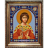 Рисунок на ткани (Бисер) КОНЁК 9371 Святая Надежда 20х25 см