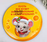 Магнит «ЗаМЫШательно» Мастери Сама Пенза