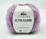 Пряжа Ultra Kasmir цв.56803 сиреневый (10шт) 75% акрил/25% альпака 175м/50г
