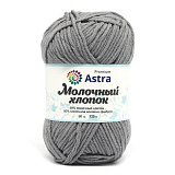 Пряжа 'Молочный хлопок' (15 серый) 3шт 50гр.100м (50% хлопок/50% молоч.акрил) 