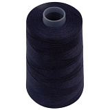 Нитки 70ЛЛ (231 т.синий) (2500м)