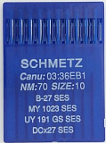 Иглы для оверлока В-27 SES №70 для трикот. 10шт. "Schmetz"