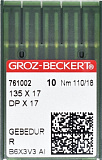 Игла для плоскош.машин 135*17 R №110 GROZ-BECKERT