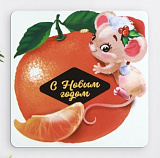 Магнит «Апельсин», 8 × 8 см Мастери Сама Пенза