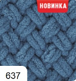 Пряжа Puffy 637 - средне синий 100% Микрополиэстр 100г/9,2м (5шт)