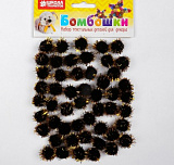 Декор.детали"Бомбошки с блеском" 1,5 см, черный/золото (50шт) 