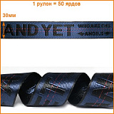 Тесьма с принтом ГУ2538 лого AND YET  30мм*45,72м черный